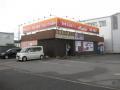 善進本町1貸店舗