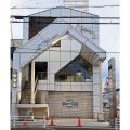井上ビル