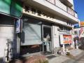 川辺アパート