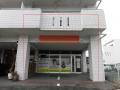 ミアミーゴ原