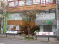 ami ami annex
