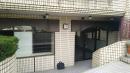 八事半僧坊マンション