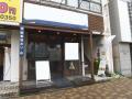 マルデンビル